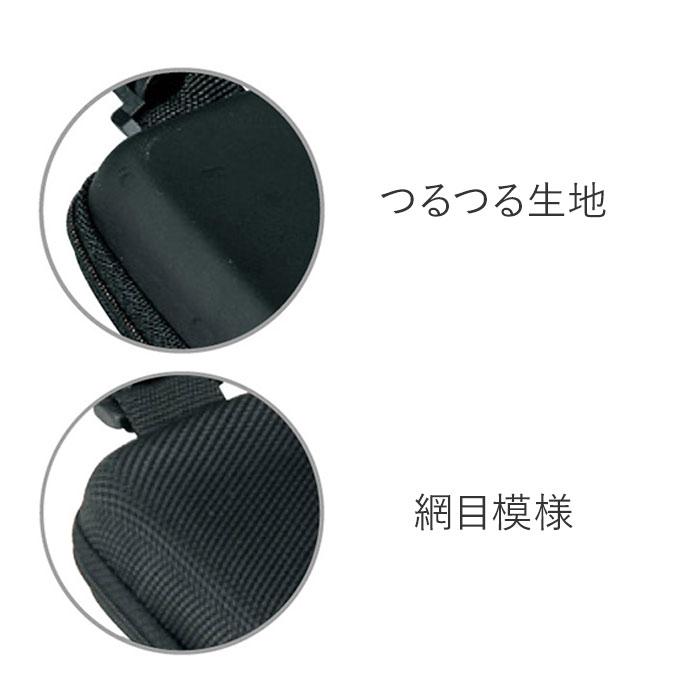 メガネケース おしゃれ 通販 眼鏡ケース 名古屋眼鏡 2281 セミ ハード めがねケース レディース メンズ 大人 かわいい サングラスケース 子供 キッズ | BACKYARD FAMILY | 11