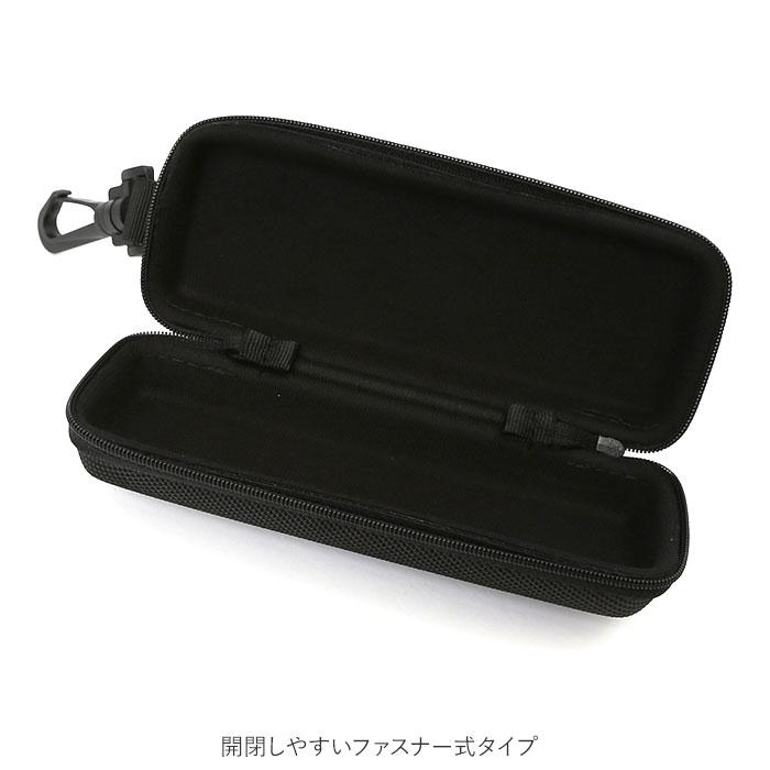 メガネケース おしゃれ 通販 眼鏡ケース 名古屋眼鏡 2281 セミ ハード めがねケース レディース メンズ 大人 かわいい サングラスケース 子供 キッズ | BACKYARD FAMILY | 06