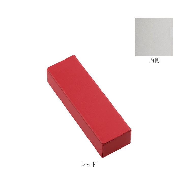 メガネケース 通販メガネケース おしゃれ ハード 大人 メタルハード マグネット 眼鏡ケース スクエア 四角 ハードケース シンプル 無地 磁石 メガネケース | 名古屋眼鏡 | 16