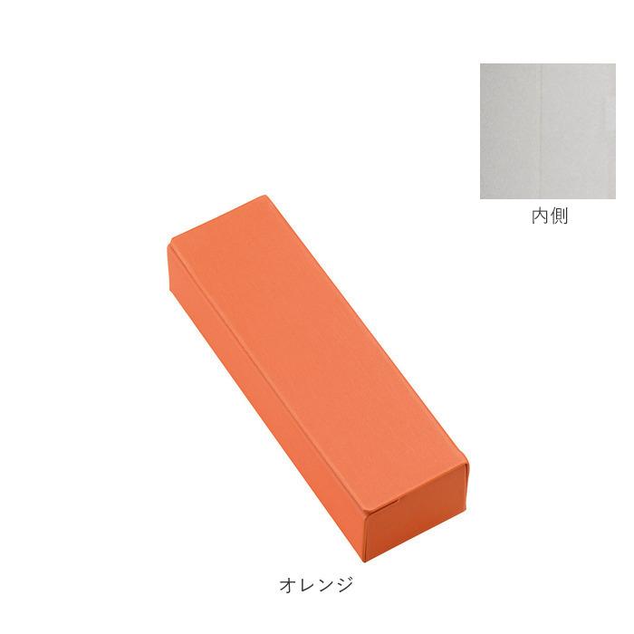 メガネケース 通販メガネケース おしゃれ ハード 大人 メタルハード マグネット 眼鏡ケース スクエア 四角 ハードケース シンプル 無地 磁石 メガネケース | 名古屋眼鏡 | 17