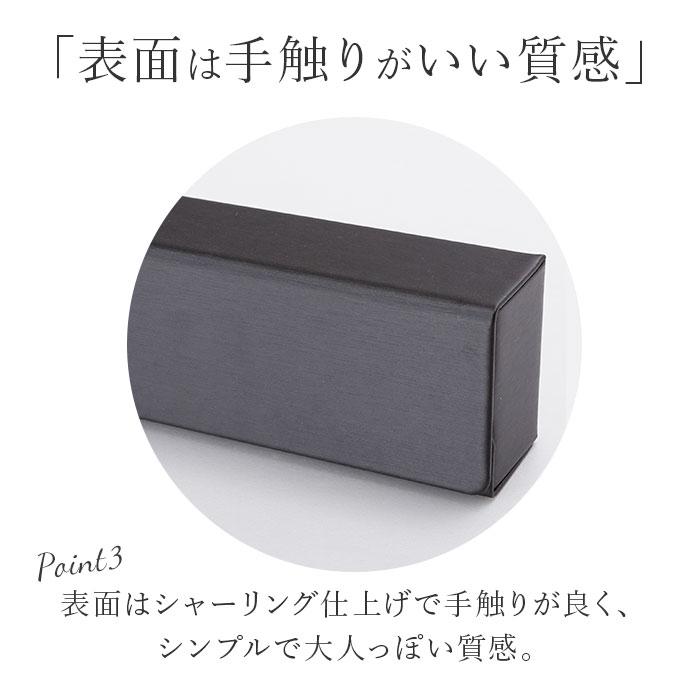 メガネケース 通販メガネケース おしゃれ ハード 大人 メタルハード マグネット 眼鏡ケース スクエア 四角 ハードケース シンプル 無地 磁石 メガネケース | 名古屋眼鏡 | 09