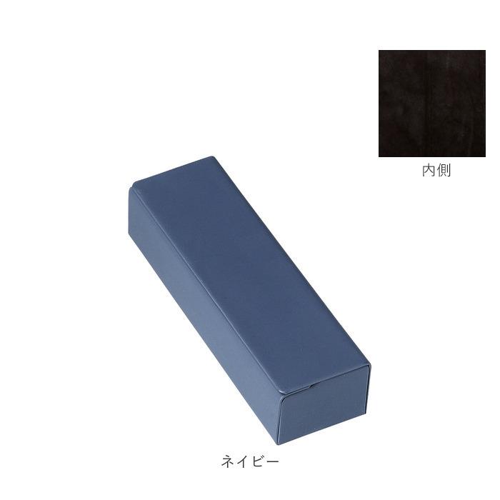 メガネケース 通販メガネケース おしゃれ ハード 大人 メタルハード マグネット 眼鏡ケース スクエア 四角 ハードケース シンプル 無地 磁石 メガネケース | 名古屋眼鏡 | 13