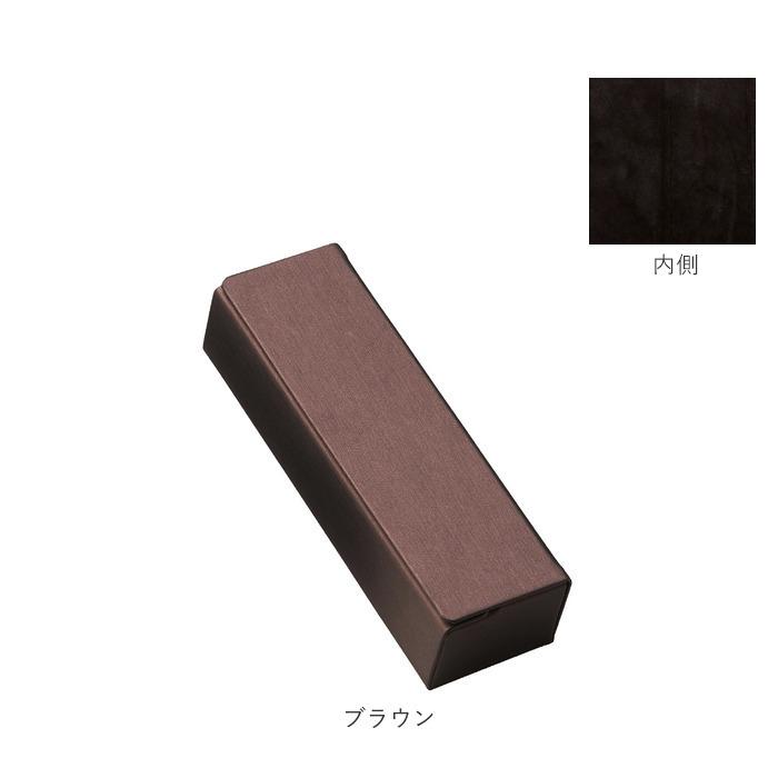 メガネケース 通販メガネケース おしゃれ ハード 大人 メタルハード マグネット 眼鏡ケース スクエア 四角 ハードケース シンプル 無地 磁石 メガネケース | 名古屋眼鏡 | 14