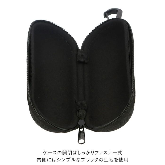 メガネケース 通販メガネケース おしゃれ レディース スリム コンパクト セミハード 眼鏡ケース 軽量 軽い フック付き シンプル 無地 携帯 メガネケース |  | 07