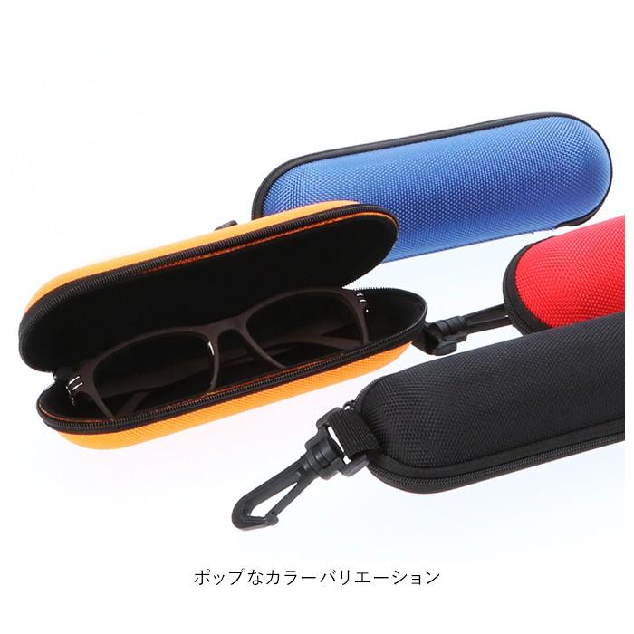 メガネケース 通販メガネケース おしゃれ レディース スリム コンパクト セミハード 眼鏡ケース 軽量 軽い フック付き シンプル 無地 携帯 メガネケース |  | 10