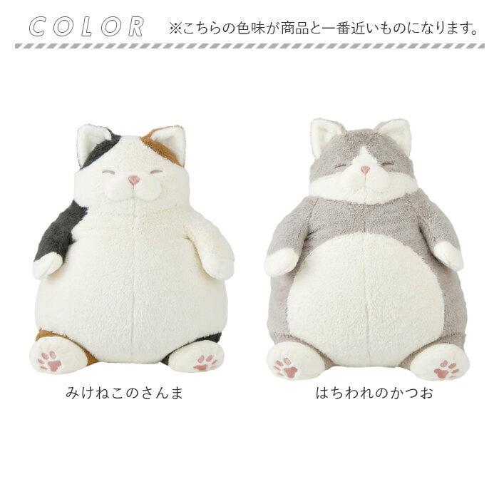 ねこ肯定感 抱きまくら L 通販 Lサイズ だきまくら アニマル抱き枕 抱き枕 クッション ぬいぐるみ マクラ 人形 猫 ネコ 動物 アニマル 可愛い かわいい | BACKYARD FAMILY | 19