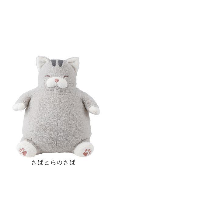 ねこ肯定感 抱きまくら L 通販 Lサイズ だきまくら アニマル抱き枕 抱き枕 クッション ぬいぐるみ マクラ 人形 猫 ネコ 動物 アニマル 可愛い ねこ肯定感 |  | 18