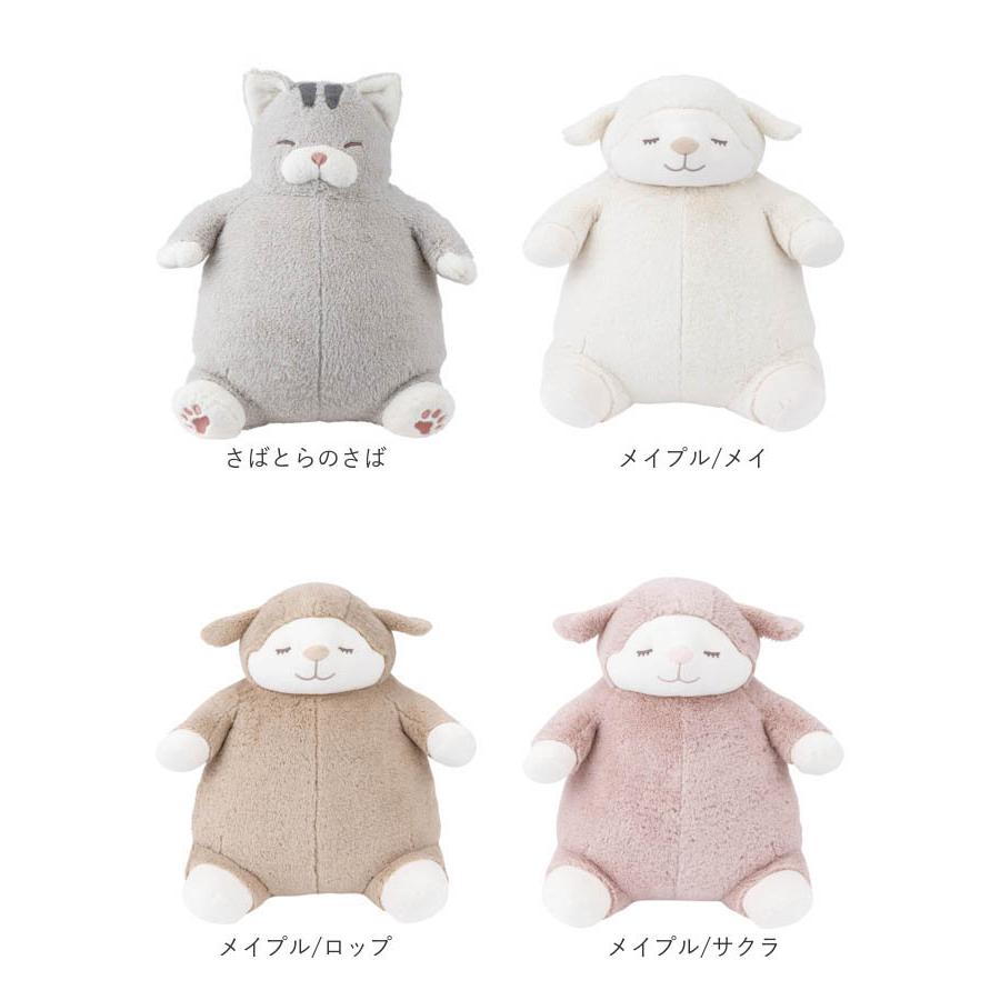 ねこ肯定感 抱きまくら L 通販 Lサイズ だきまくら アニマル抱き枕 抱き枕 クッション ぬいぐるみ マクラ 人形 猫 ネコ 動物 アニマル 可愛い かわいい | BACKYARD FAMILY | 21