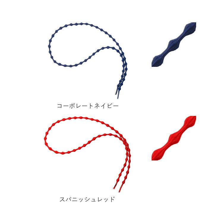 靴紐 結ばない靴紐 通販 CATERPY キャタピー 60cm 75cm 結ばない靴ひも シューレース 靴紐 靴ひも 結ばない ゴム くつひも おしゃれ 靴用品 キッズ 子ども | CATERPY | 26
