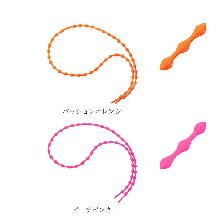 靴紐 結ばない靴紐 通販 CATERPY キャタピー 60cm 75cm 結ばない靴ひも シューレース 靴紐 靴ひも 結ばない ゴム くつひも おしゃれ 靴用品 キッズ 子ども | CATERPY | 28