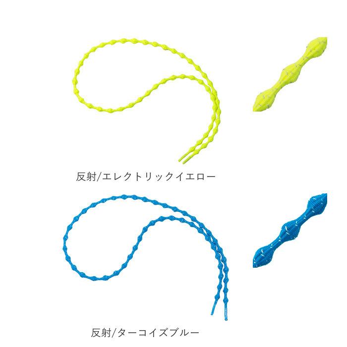 靴紐 結ばない靴紐 通販 CATERPY キャタピー 60cm 75cm 結ばない靴ひも シューレース 靴紐 靴ひも 結ばない ゴム くつひも おしゃれ 靴用品 キッズ 子ども | CATERPY | 30