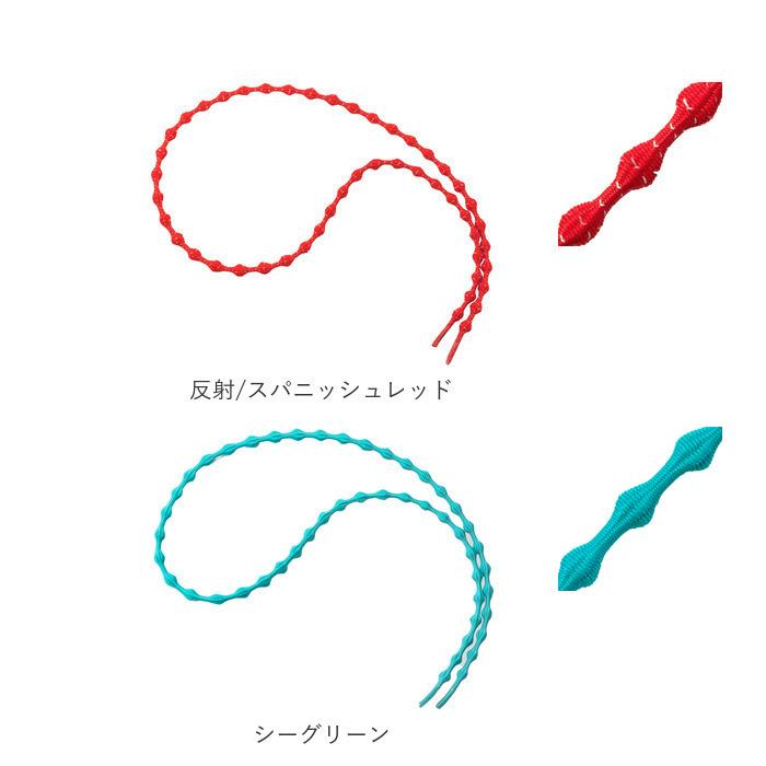 靴紐 結ばない靴紐 通販 CATERPY キャタピー 60cm 75cm 結ばない靴ひも シューレース 靴紐 靴ひも 結ばない ゴム くつひも おしゃれ 靴用品 キッズ 子ども | CATERPY | 31