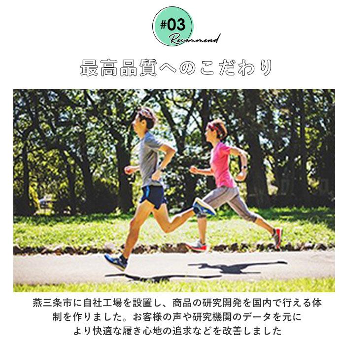靴紐 結ばない靴紐 通販 CATERPY キャタピー 60cm 75cm 結ばない靴ひも シューレース 靴紐 靴ひも 結ばない ゴム くつひも おしゃれ 靴用品 キッズ 子ども | CATERPY | 21