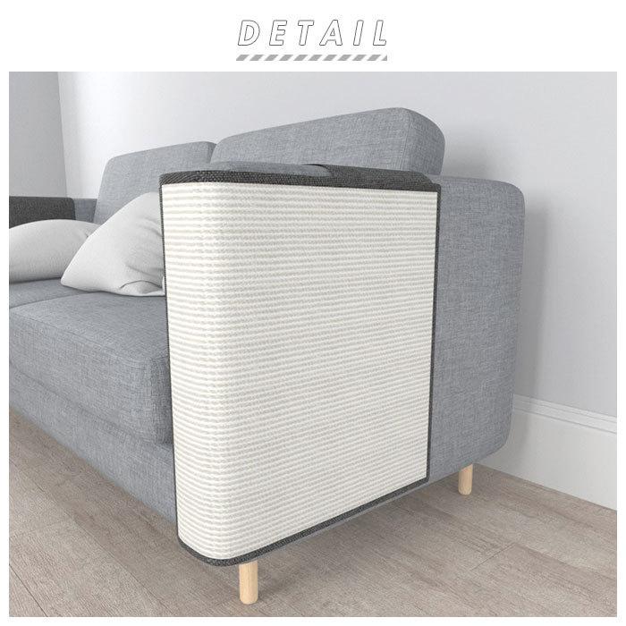 猫 爪とぎ 通販 麻 ネコ マット 爪研ぎ ユニーク ソファーカバー サイザル カバー 傷防止 猫用 家具保護 おしゃれ つめとぎ グッズ インテリア ペット用品 猫 |  | 01