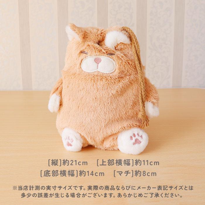 巾着 ねこ肯定感 通販 ポーチ 巾着ポーチ ミニポーチ 小物入れ ぬいぐるみ 収納 携帯 小物 猫 ねこ ネコ アニマルポーチ アニマル 動物 かわいい 可愛い 巾着 |  | 16
