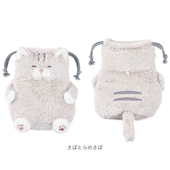 巾着 ねこ肯定感 通販 ポーチ 巾着ポーチ ミニポーチ 小物入れ ぬいぐるみ 収納 携帯 小物 猫 ねこ ネコ アニマルポーチ アニマル 動物 かわいい 可愛い 巾着 |  | 19