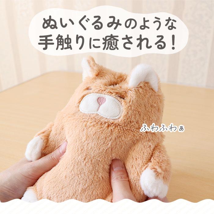 巾着 ねこ肯定感 通販 ポーチ 巾着ポーチ ミニポーチ 小物入れ ぬいぐるみ 収納 携帯 小物 猫 ねこ ネコ アニマルポーチ アニマル 動物 かわいい 可愛い 巾着 |  | 08