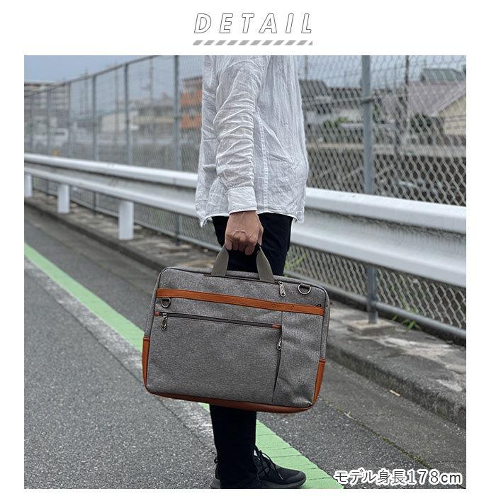 ビジネスリュック メンズ 通販 レディース 3way 大容量 大きめ 軽量 多機能 デイパック リュックサック ビジネスバッグ ショルダーバッグ ビジネスリュック |  | 01