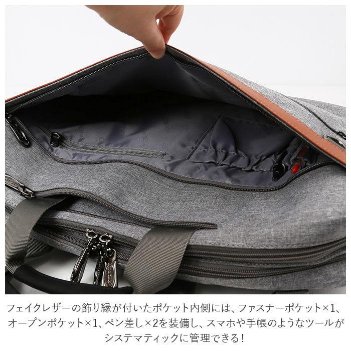 ビジネスリュック メンズ 通販 レディース 3way 大容量 大きめ 軽量 多機能 デイパック リュックサック ビジネスバッグ ショルダーバッグ ビジネスリュック |  | 13