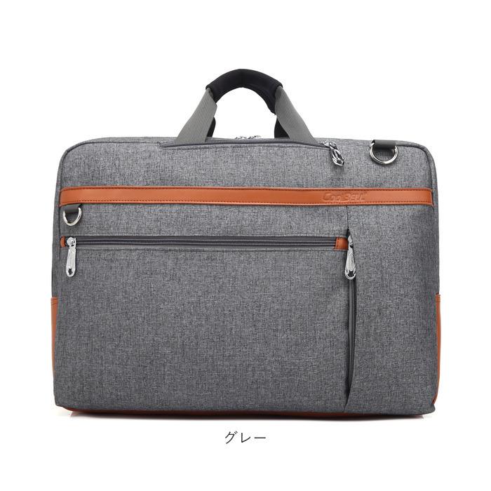 ビジネスリュック メンズ 通販 レディース 3way 大容量 大きめ 軽量 多機能 デイパック リュックサック ビジネスバッグ ショルダーバッグ ビジネスリュック |  | 19