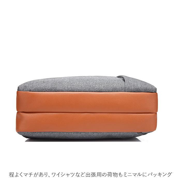 ビジネスリュック メンズ 通販 レディース 3way 大容量 大きめ 軽量 多機能 デイパック リュックサック ビジネスバッグ ショルダーバッグ ビジネスリュック |  | 08