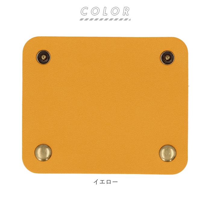 バッグ 持ち手 カバー 通販 合皮 PU おしゃれ ハンドルカバー 合成 フェイク 手芸 持ち手カバー かごバッグ トートバッグ 鞄 取っ手 小物 アレンジ バッグ |  | 15