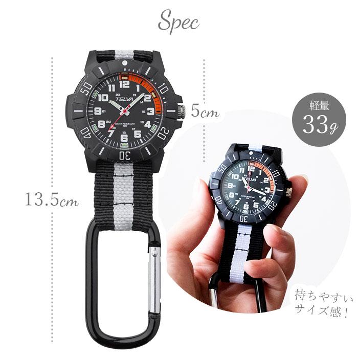 カラビナ 通販カラビナ 時計 カラビナウォッチ ハングウォッチ ハンギングウォッチ アナログウォッチ アナログ時計 アナログ 防水 5気圧防水  カラビナ | TELVA | 12