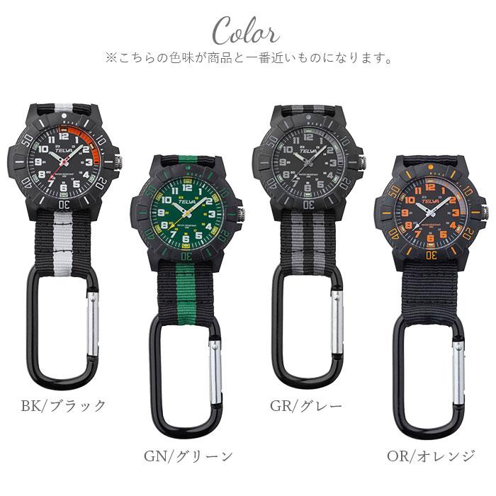 カラビナ 通販カラビナ 時計 カラビナウォッチ ハングウォッチ ハンギングウォッチ アナログウォッチ アナログ時計 アナログ 防水 5気圧防水  カラビナ | TELVA | 13