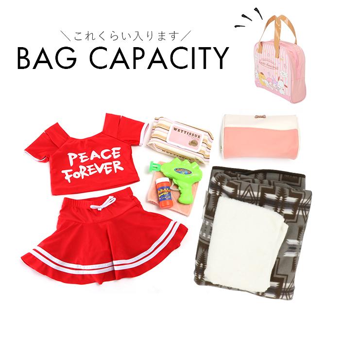 プールバッグ 女の子 通販 キッズ ビニールバッグ スイムバッグ スイミングバッグ ビーチバッグ かわいい おしゃれ すみっコぐらし マイメロディ プールバッグ |  | 11