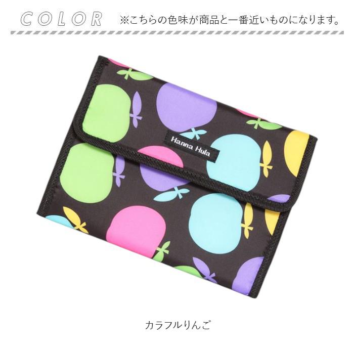 母子手帳ケース 通販母子手帳ケース ジャバラ ハンナフラ Hanna Hula 母子手帳 ケース マルチケース ジャバラケース 軽量 軽い 撥水 はっ水 2人分 二人用 双子 |  | 16