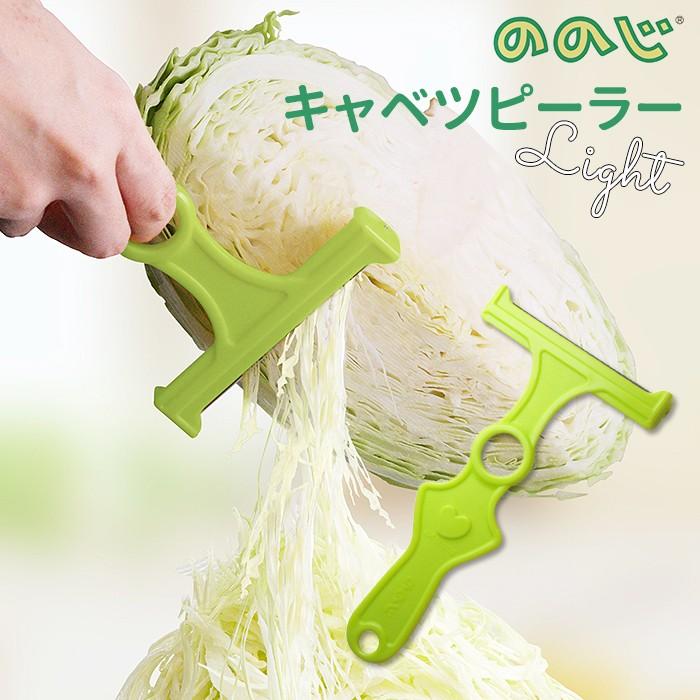 ピーラー 千切り 通販 キャベツ千切り キッチングッズ 便利 簡単 大根 カツラむき 皮むき器 料理 キッチン用品 時短 にんじん ラクラク ふわふわ ピーラー | ブランド登録なし