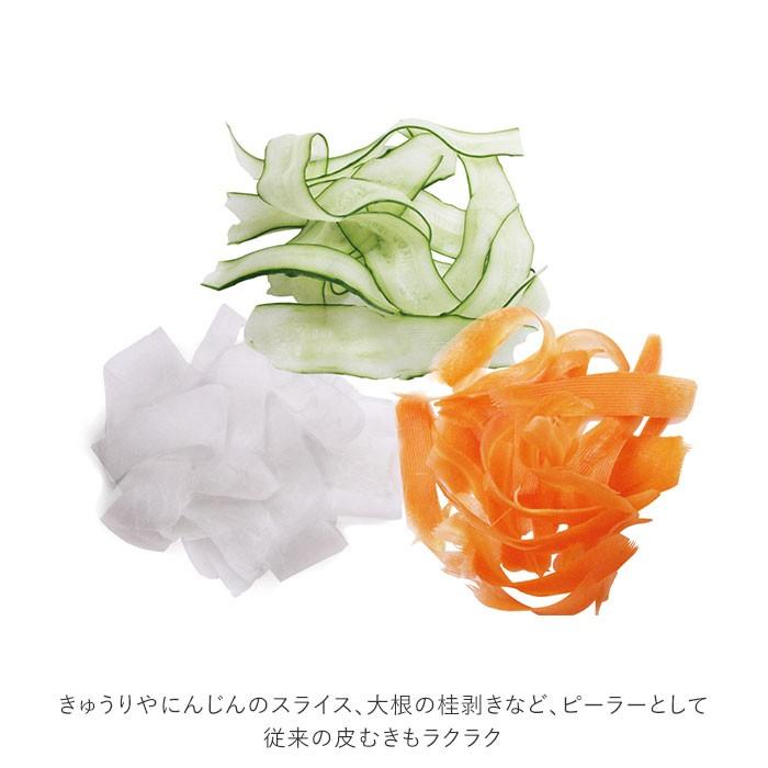 ピーラー 千切り 通販 キャベツ千切り キッチングッズ 便利 簡単 大根 カツラむき 皮むき器 料理 キッチン用品 時短 にんじん ラクラク ふわふわ ピーラー | ブランド登録なし | 08