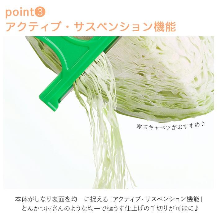 ピーラー 千切り 通販 キャベツ千切り キッチングッズ 便利 簡単 大根 カツラむき 皮むき器 料理 キッチン用品 時短 にんじん ラクラク ふわふわ ピーラー | ブランド登録なし | 06