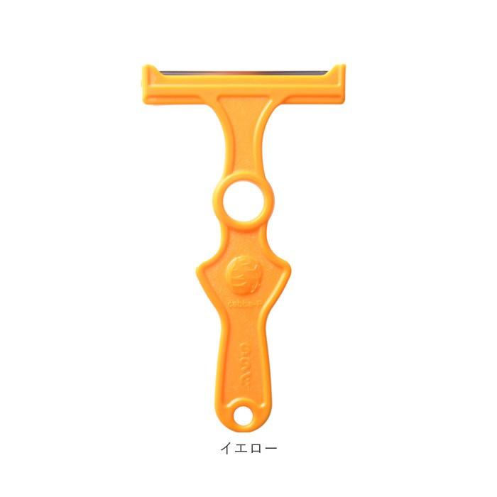ピーラー 千切り 通販 キャベツ千切り キッチングッズ 便利 簡単 大根 カツラむき 皮むき器 料理 キッチン用品 時短 にんじん ラクラク ふわふわ ピーラー | ブランド登録なし | 09