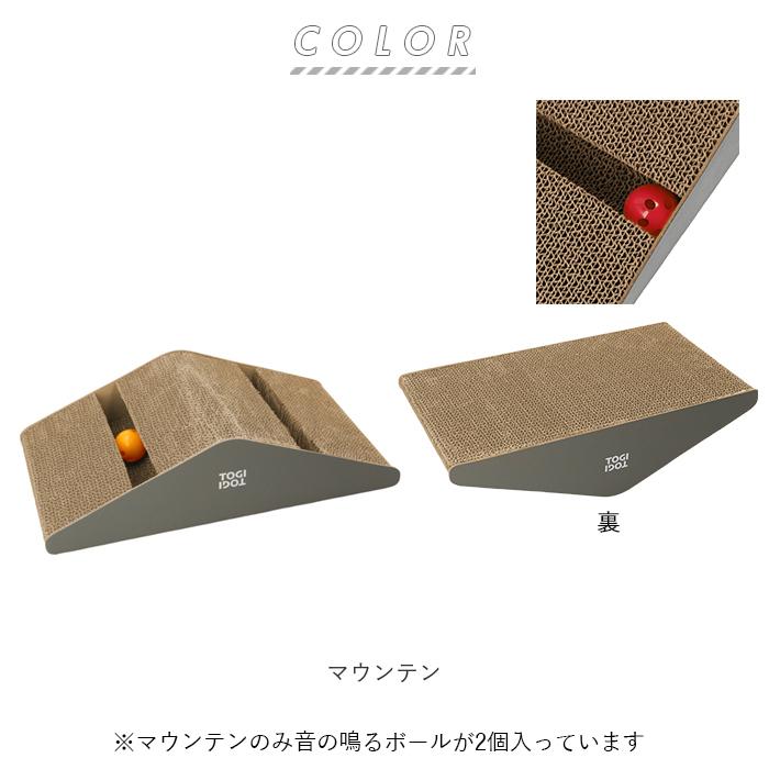 爪とぎ 猫 通販 爪研ぎ つめとぎ ダンボール ベッド 段ボール 可愛い ユニーク ペット おもちゃ ネコ ねこ おしゃれ インテリア ペット用品 お手入れ 爪とぎ |  | 12