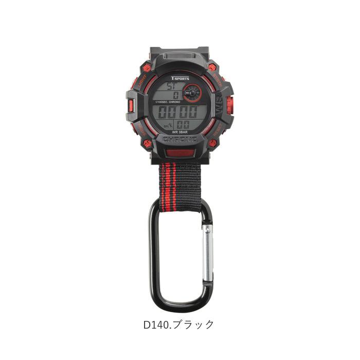 キーホルダー 通販キーホルダー 時計 かわいい 好評 カラビナウォッチ ハングウォッチ 日常生活防水 3気圧防水 防水 フックウォッチ キーホルダー |  | 12