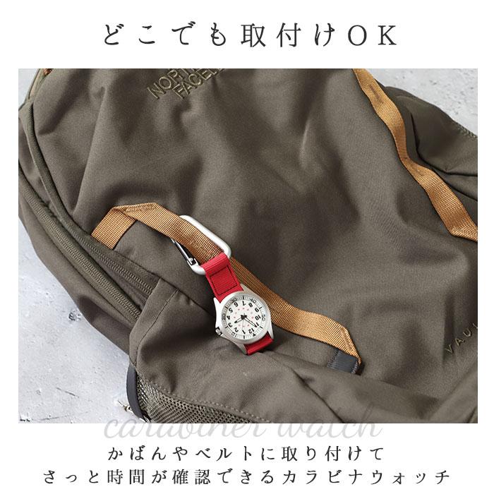 キーホルダー 通販キーホルダー 時計 かわいい 好評 カラビナウォッチ ハングウォッチ 日常生活防水 3気圧防水 防水 フックウォッチ キーホルダー |  | 02