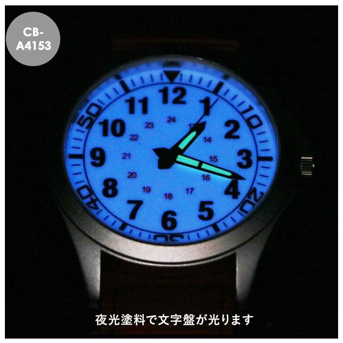 キーホルダー 通販キーホルダー 時計 かわいい 好評 カラビナウォッチ ハングウォッチ 日常生活防水 3気圧防水 防水 フックウォッチ キーホルダー |  | 07