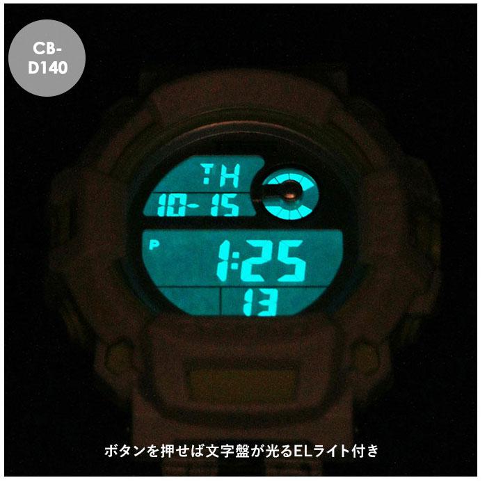 キーホルダー 通販キーホルダー 時計 かわいい 好評 カラビナウォッチ ハングウォッチ 日常生活防水 3気圧防水 防水 フックウォッチ キーホルダー |  | 09