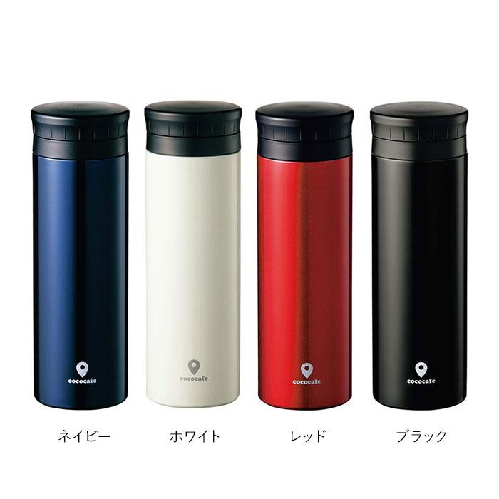 マグボトル 通販マグボトル 500ml おしゃれ ステンレスマグボトル ステンレスボトル 水筒 大人用水筒 保冷 保温 ネイビー ホワイト レッド ブラック  マグボトル | cococafe | 10