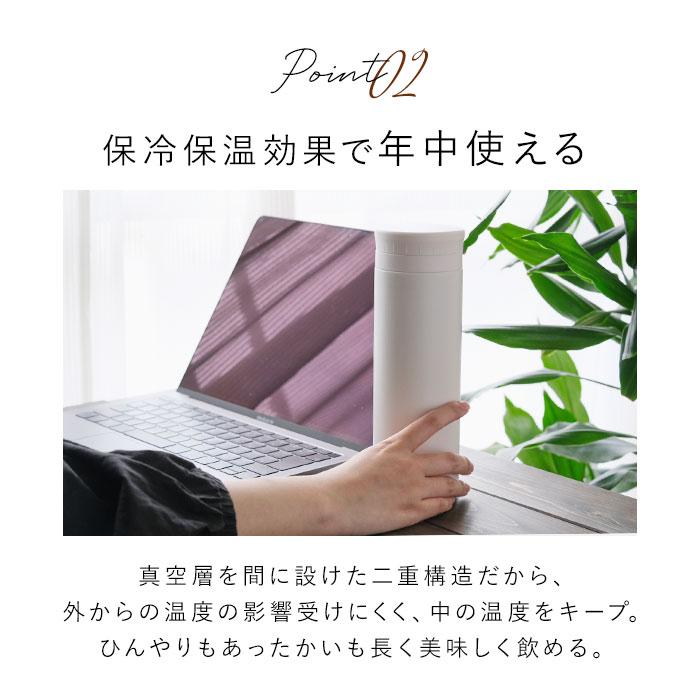 マグボトル 通販マグボトル 500ml おしゃれ ステンレスマグボトル ステンレスボトル 水筒 大人用水筒 保冷 保温 ネイビー ホワイト レッド ブラック  マグボトル | cococafe | 06