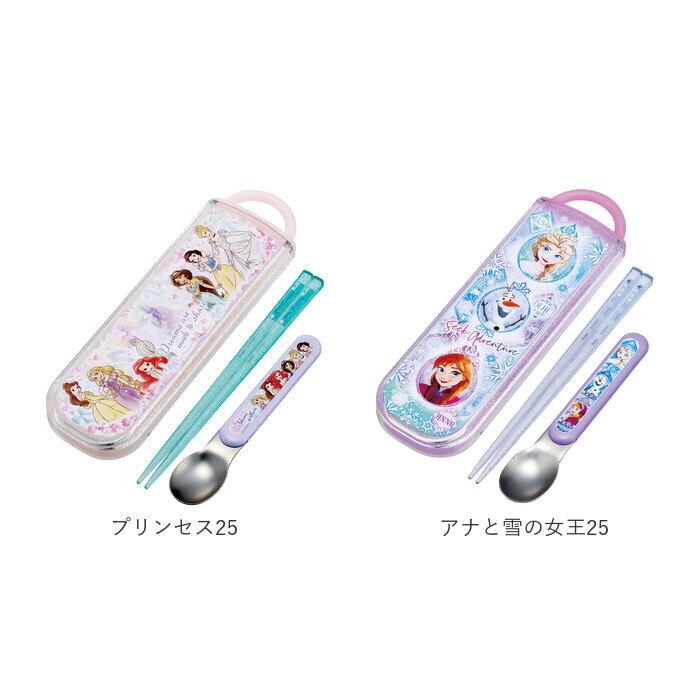 スケーター SKATER 通販SKATER スケーター お箸 スプーン セット 抗菌 カトラリー キャラクター コンビセット 箸ケース 食洗器対応 おはしセット | スケーター | 21