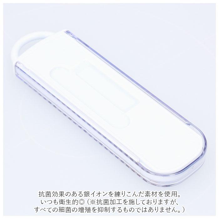 スケーター SKATER 通販SKATER スケーター お箸 スプーン セット 抗菌 カトラリー キャラクター コンビセット 箸ケース 食洗器対応 おはしセット | スケーター | 10