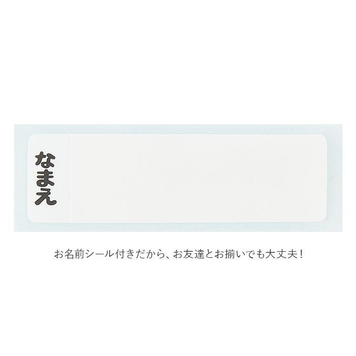 スケーター SKATER 通販SKATER スケーター お箸 スプーン セット 抗菌 カトラリー キャラクター コンビセット 箸ケース 食洗器対応 おはしセット | スケーター | 16