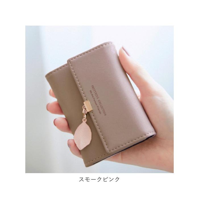 カードケース 通販カードケース レディース じゃばら たくさん入る おしゃれ 大容量 名刺入れ 薄型 お洒落 大人 可愛い カード入れ ビジネス カードケース | BACKYARD FAMILY | 17