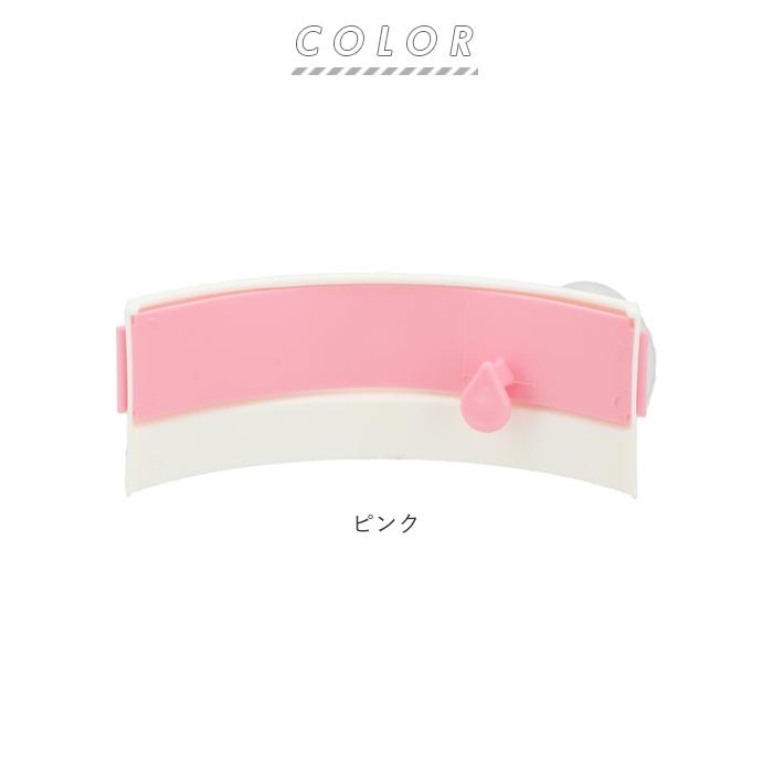 キッチン 三角コーナー 代わり 通販 ゴミ袋ホルダー ごみ袋ホルダー ごみ箱 ゴミ箱 ダストボックス 生ゴミ 臭わない 生ごみ入れ 水まわり用品 シンク キッチン | BACKYARD FAMILY | 09