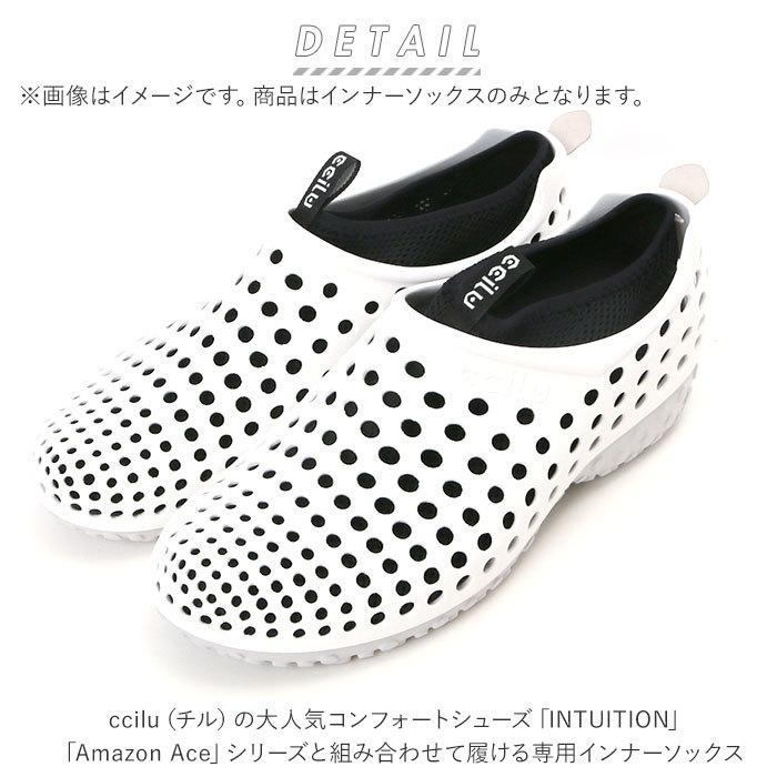 チル ccilu 通販ccilu チル インナーソックス くるぶし ルームシューズ テントシューズ フットカバー ソックス 靴下 滑り止め メンズ レディース 通気性 | ccilu | 01