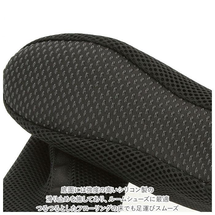 チル ccilu 通販ccilu チル インナーソックス くるぶし ルームシューズ テントシューズ フットカバー ソックス 靴下 滑り止め メンズ レディース 通気性 | ccilu | 10