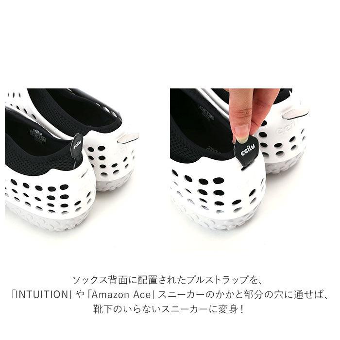 チル ccilu 通販ccilu チル インナーソックス くるぶし ルームシューズ テントシューズ フットカバー ソックス 靴下 滑り止め メンズ レディース 通気性 | ccilu | 12