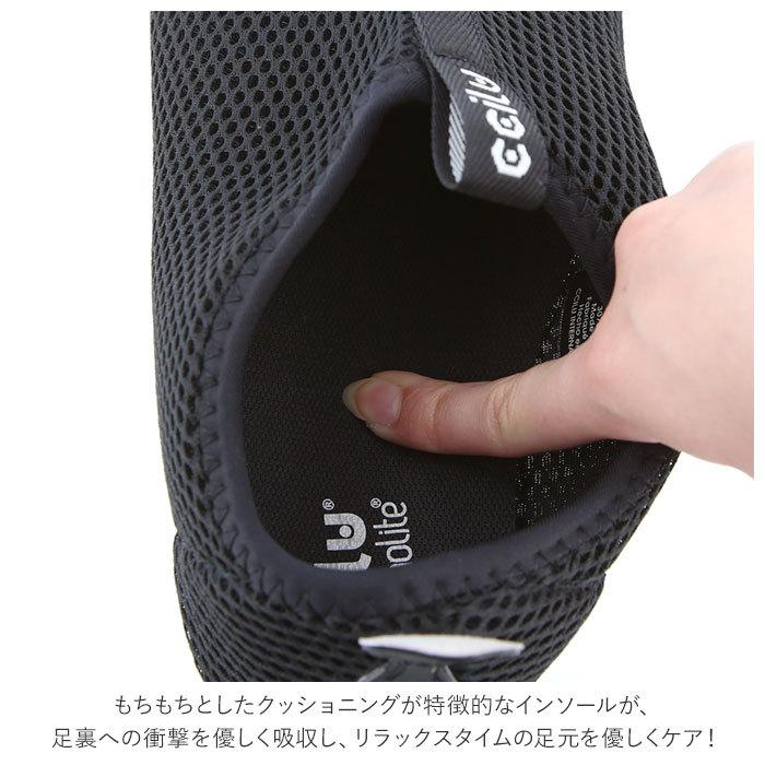 チル ccilu 通販ccilu チル インナーソックス くるぶし ルームシューズ テントシューズ フットカバー ソックス 靴下 滑り止め メンズ レディース 通気性 | ccilu | 09